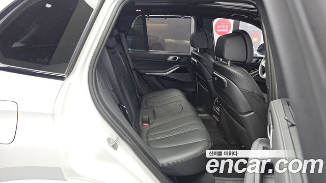 BMW X5 xDrive 40i M Sport