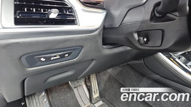 BMW X5 xDrive 40i M Sport