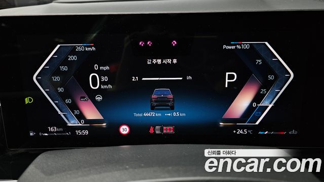 BMW X7 xDrive 40d M Sport 6STR