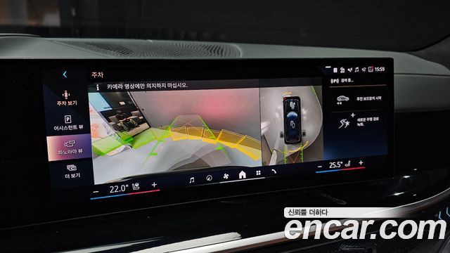 BMW X7 xDrive 40d M Sport 6STR