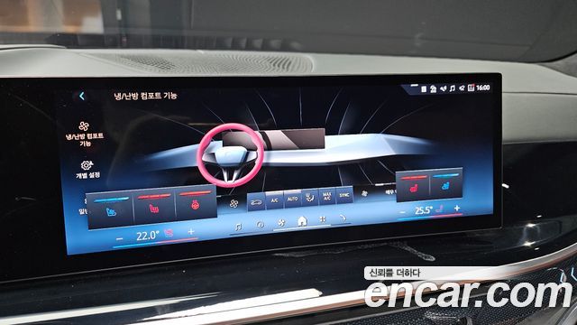 BMW X7 xDrive 40d M Sport 6STR