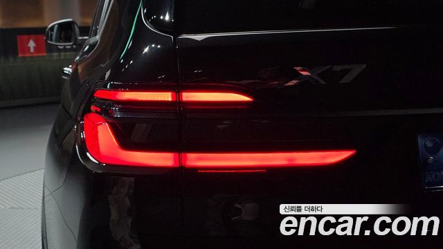 BMW X7 xDrive 40d M Sport 6STR