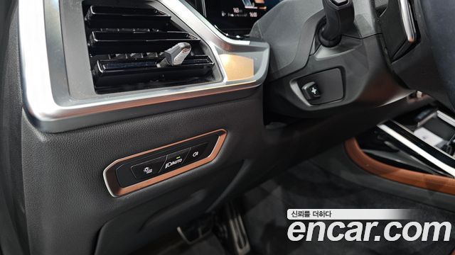 BMW X7 xDrive 40d M Sport 6STR