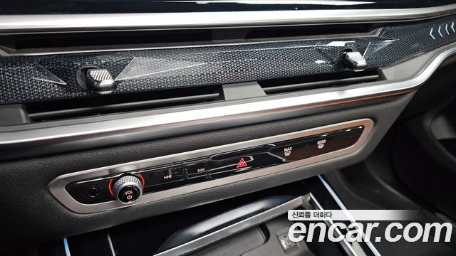 BMW X7 xDrive 40d M Sport 6STR