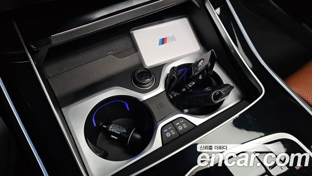 BMW X7 xDrive 40d M Sport 6STR