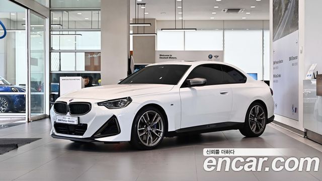 BMW 2-Series M240i xDrive Coupe