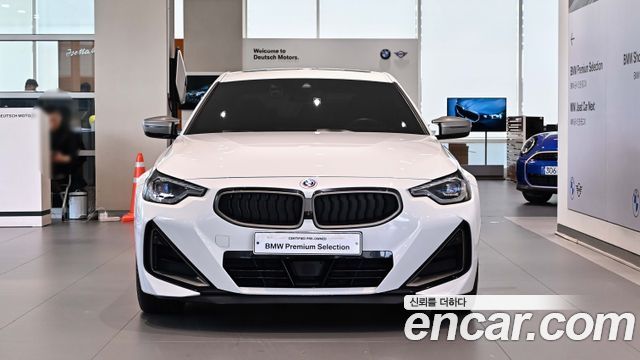 BMW 2-Series M240i xDrive Coupe