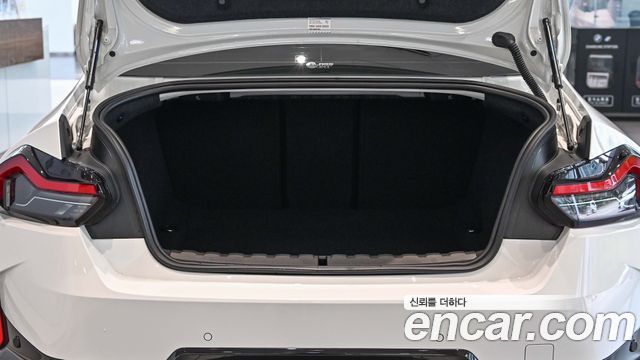 BMW 2-Series M240i xDrive Coupe