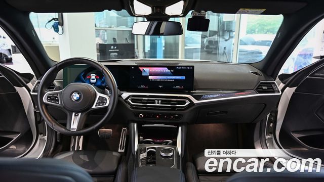 BMW 2-Series M240i xDrive Coupe