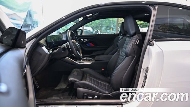BMW 2-Series M240i xDrive Coupe