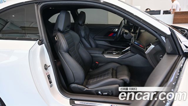BMW 2-Series M240i xDrive Coupe
