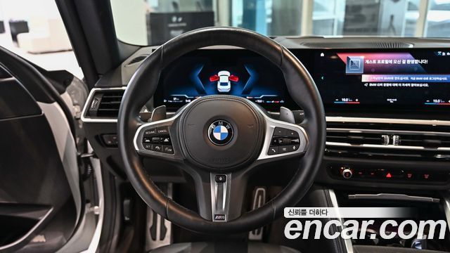 BMW 2-Series M240i xDrive Coupe
