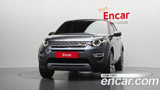 Land Rover Discovery Sport 2.0 TD4 HSE Luxury