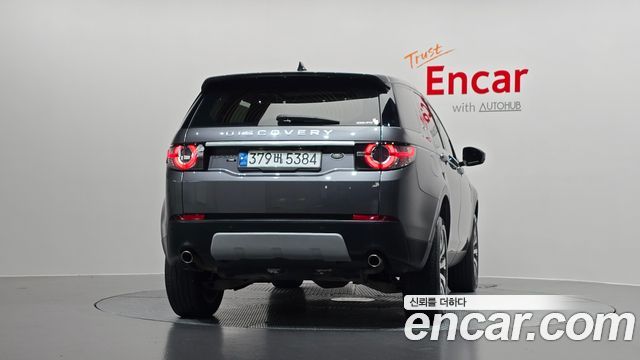 Land Rover Discovery Sport 2.0 TD4 HSE Luxury