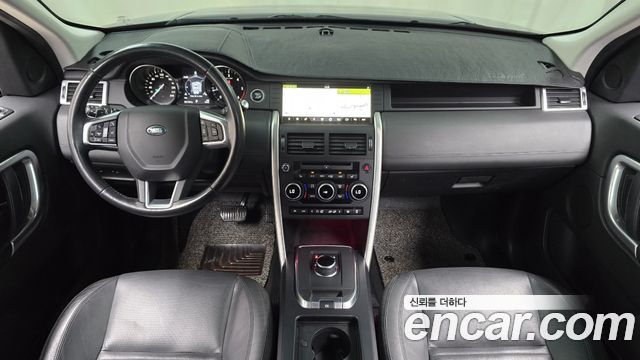 Land Rover Discovery Sport 2.0 TD4 HSE Luxury