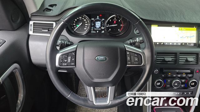 Land Rover Discovery Sport 2.0 TD4 HSE Luxury