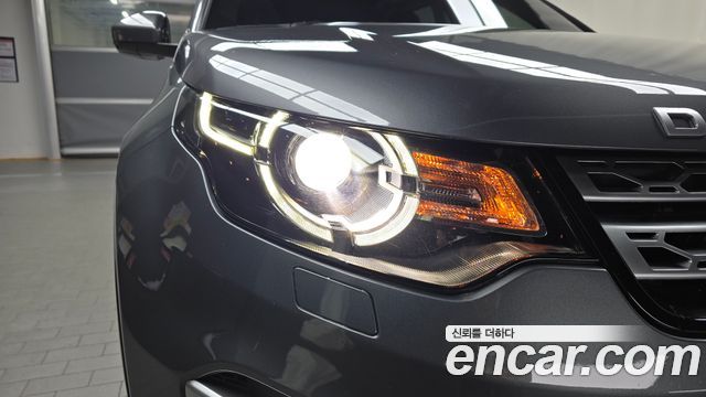 Land Rover Discovery Sport 2.0 TD4 HSE Luxury