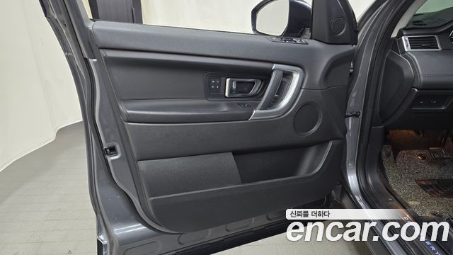 Land Rover Discovery Sport 2.0 TD4 HSE Luxury