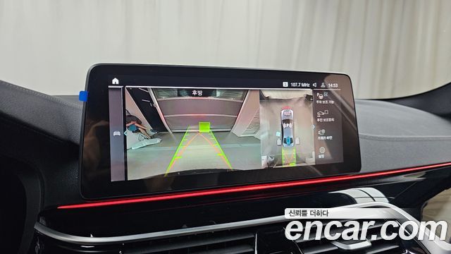BMW 5-Series 530e M Sport