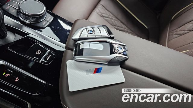 BMW 5-Series 530e M Sport