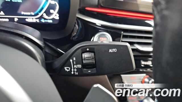 BMW 5-Series 530e M Sport