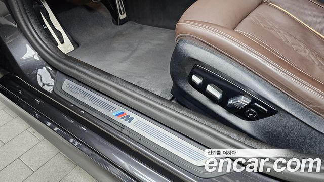 BMW 5-Series 530e M Sport