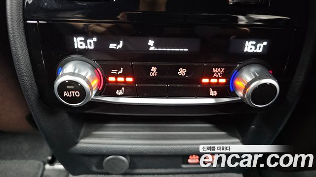BMW 5-Series 530e M Sport