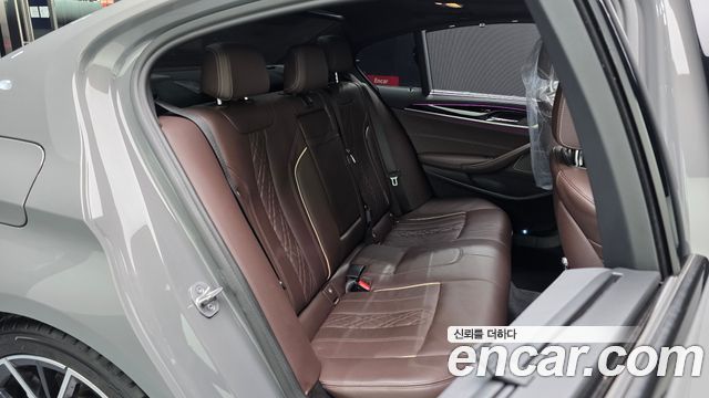 BMW 5-Series 530i M Sport Package