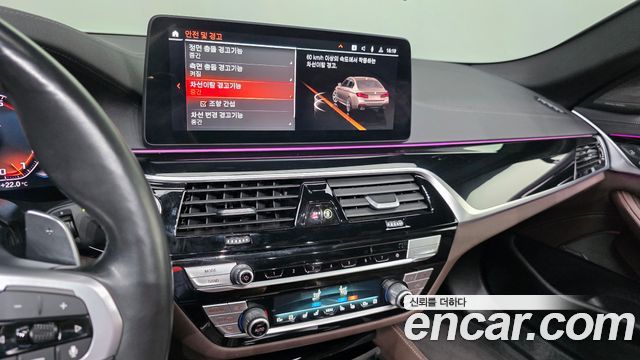 BMW 5-Series 530i M Sport Package