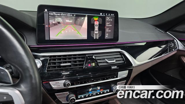 BMW 5-Series 530i M Sport Package