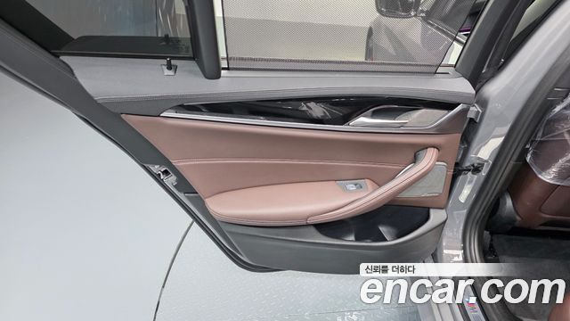 BMW 5-Series 530i M Sport Package