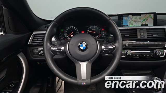 BMW Gran Turismo GT 320d M Sport Premium