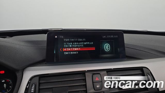 BMW Gran Turismo GT 320d M Sport Premium