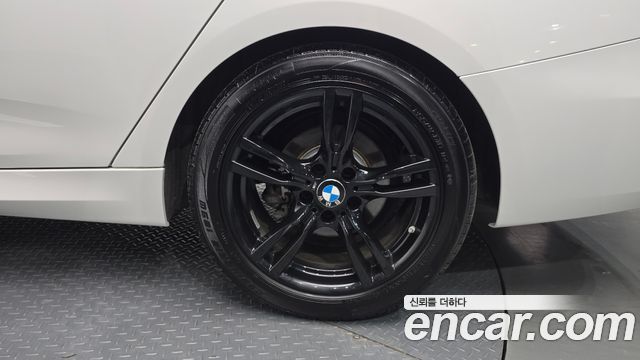 BMW Gran Turismo GT 320d M Sport Premium