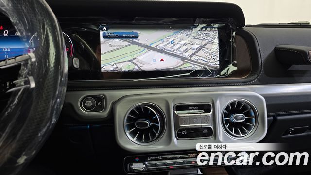 Mercedes-Benz G-Class G450d