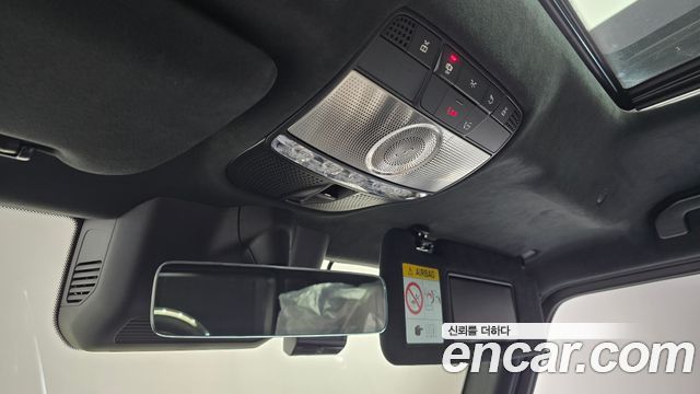 Mercedes-Benz G-Class G450d