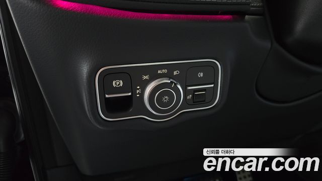 Mercedes-Benz G-Class G450d