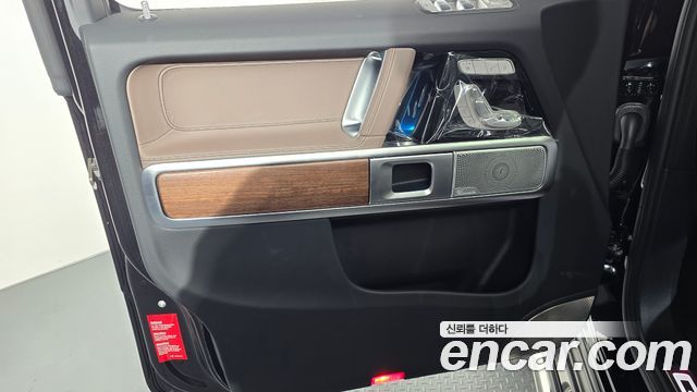 Mercedes-Benz G-Class G450d