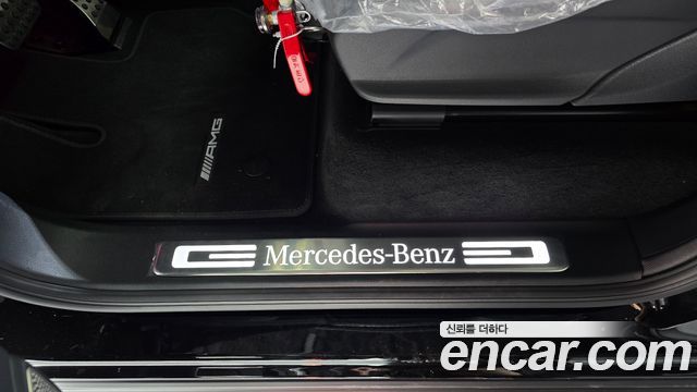 Mercedes-Benz G-Class G450d