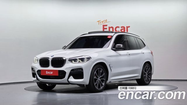 BMW X3 xDrive 30e M sports Online Exclusive Edition