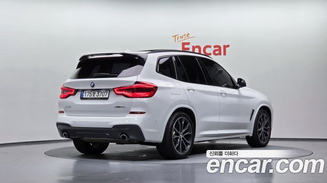 BMW X3 xDrive 30e M sports Online Exclusive Edition