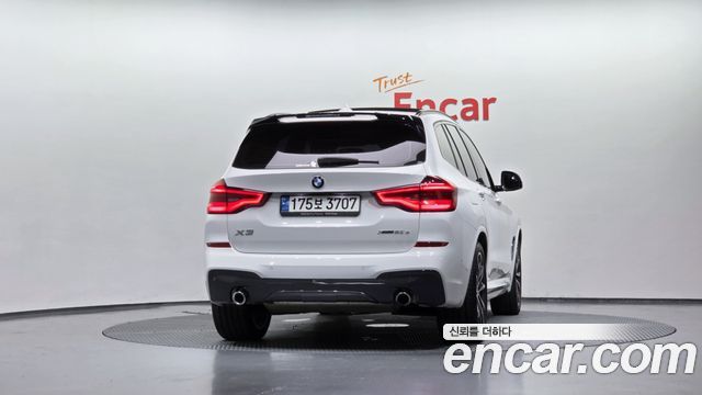 BMW X3 xDrive 30e M sports Online Exclusive Edition