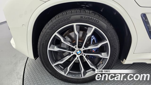 BMW X3 xDrive 30e M sports Online Exclusive Edition