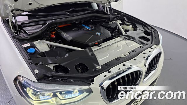 BMW X3 xDrive 30e M sports Online Exclusive Edition