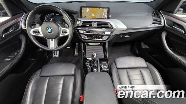 BMW X3 xDrive 30e M sports Online Exclusive Edition