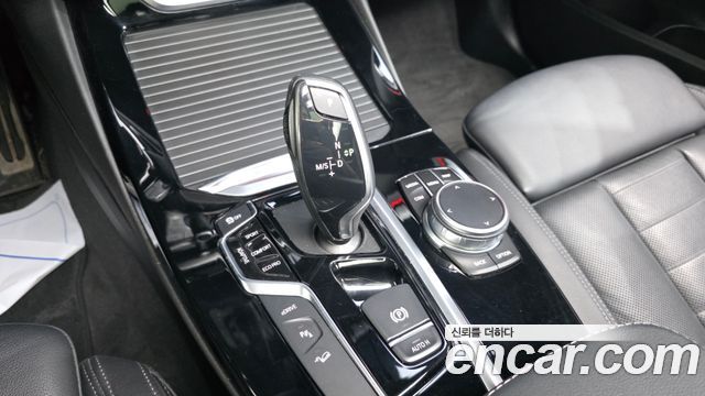 BMW X3 xDrive 30e M sports Online Exclusive Edition