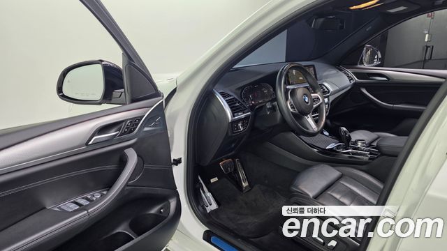 BMW X3 xDrive 30e M sports Online Exclusive Edition