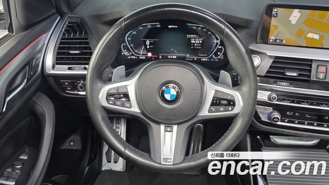 BMW X3 xDrive 30e M sports Online Exclusive Edition