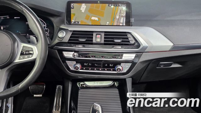 BMW X3 xDrive 30e M sports Online Exclusive Edition