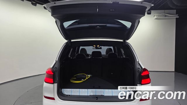 BMW X3 xDrive 30e M sports Online Exclusive Edition